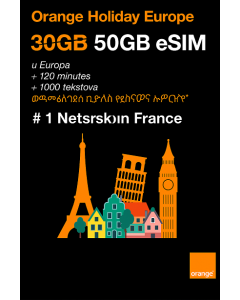 50GB አውሮፓ eSIM