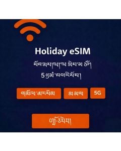 5 ཉིན་གྲངས་ཚད་མེད་ USA eSIM