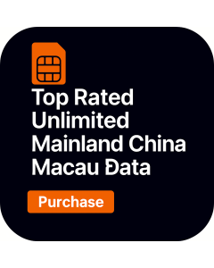 Top Rated Unlimited Mainland China Macau Data SIM