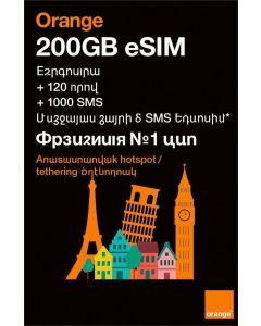 Orange Holiday Europe 200GB eSIM