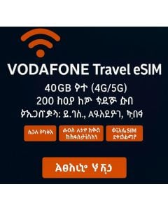 Vodafone Travel XXL eSIM
