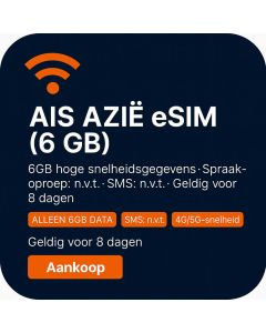 AIS ASIA eSIM