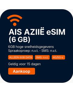 AIS GLOBAL eSIM
