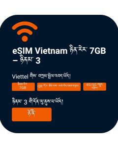 eSIM ཝི་ཏི་ནམ་ ཉིན་རེའི་ 7GB - ཉིནམ་ ༣ (Viettel)