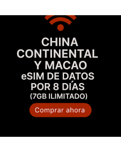 Activa eSIM/SIM de 7GB para China y Macao | 8 Días