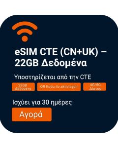 Activate eSIM – CTE (CN + UK) – 22GB for China and UK Travel