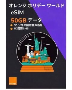 Get eSIM Holiday World 50GB – 30 Days (Active in 100+ Countries)