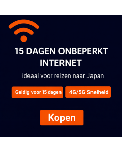 KDDI Japan eSIM voor 15 dagen