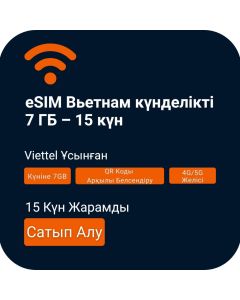 Вьетнам eSIM: Viettel eSIM (15 күн бойы күніне 7GB)