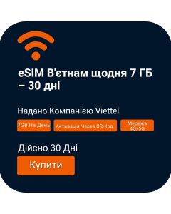 Activate eSIM Vietnam (Daily 7GB) – 30 Days (Viettel) for Travel