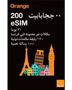 Orange Holiday Europe 200GB eSIM