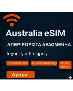 Australia Unlimited Data eSIM – 5 Days | Fast 4G/5G Nationwide