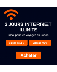 KDDI Japon eSIM pour 3 jours