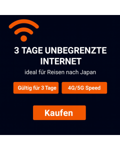 KDDI Japan eSIM für 3 Tage