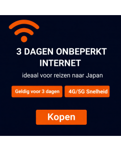 KDDI Japan eSIM voor 3 dagen
