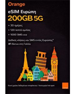 Orange Holiday Europe 200GB eSIM
