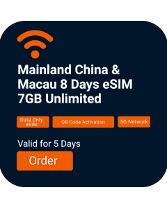 Install Mainland China & Macau 7GB Data eSIM| 8 Days