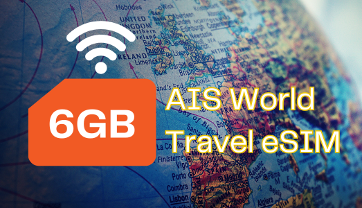Activate AIS 6GB Global eSIM | eSIM North Macedonia